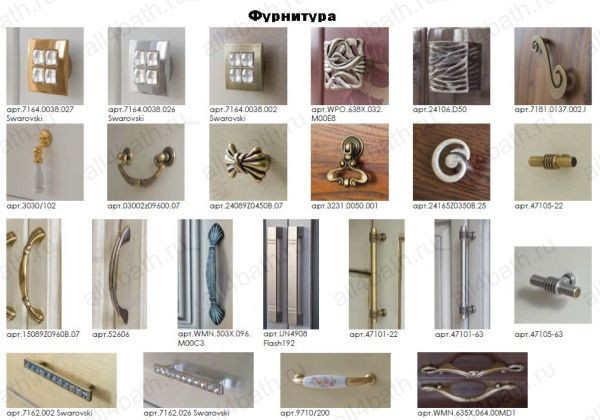 Аллигатор-мебель Royal Комфорт G(М) комплект мебели для ванной