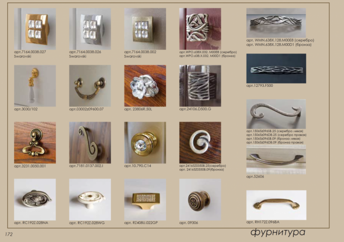 Аллигатор-мебель Royal Комфорт K(М) комплект мебели для ванной